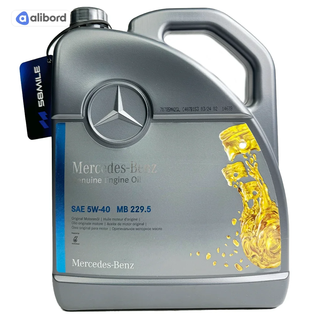 Олива моторна MB 229.5 5W-40 (1л) A000989630811
