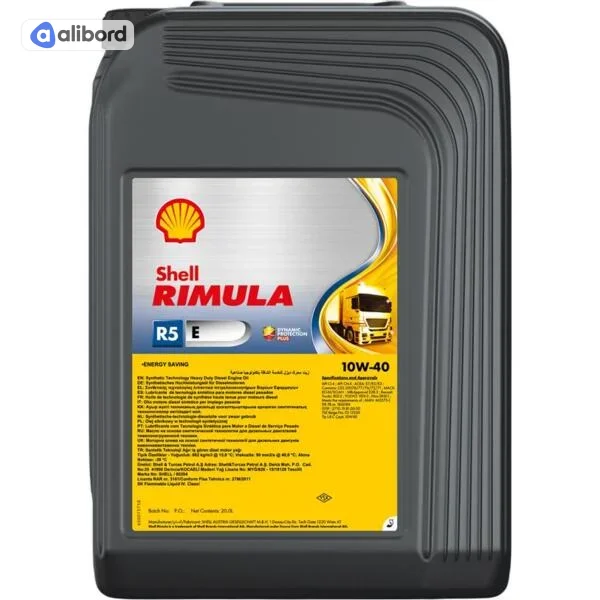 Олива моторна Shell Rimula R5 E 10W-40 (Каністра 20л) 550070443