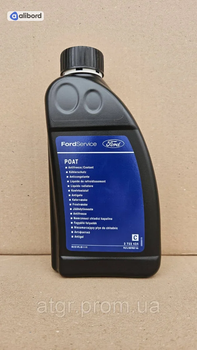 Антифриз концентрат FORD POAT зелений (1л) 2733434