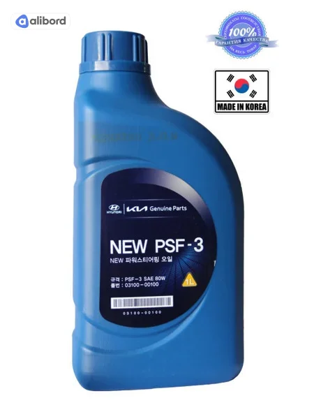 Олива гідравл. HYUNDAI PSF-3 80W (1л) 0310000100