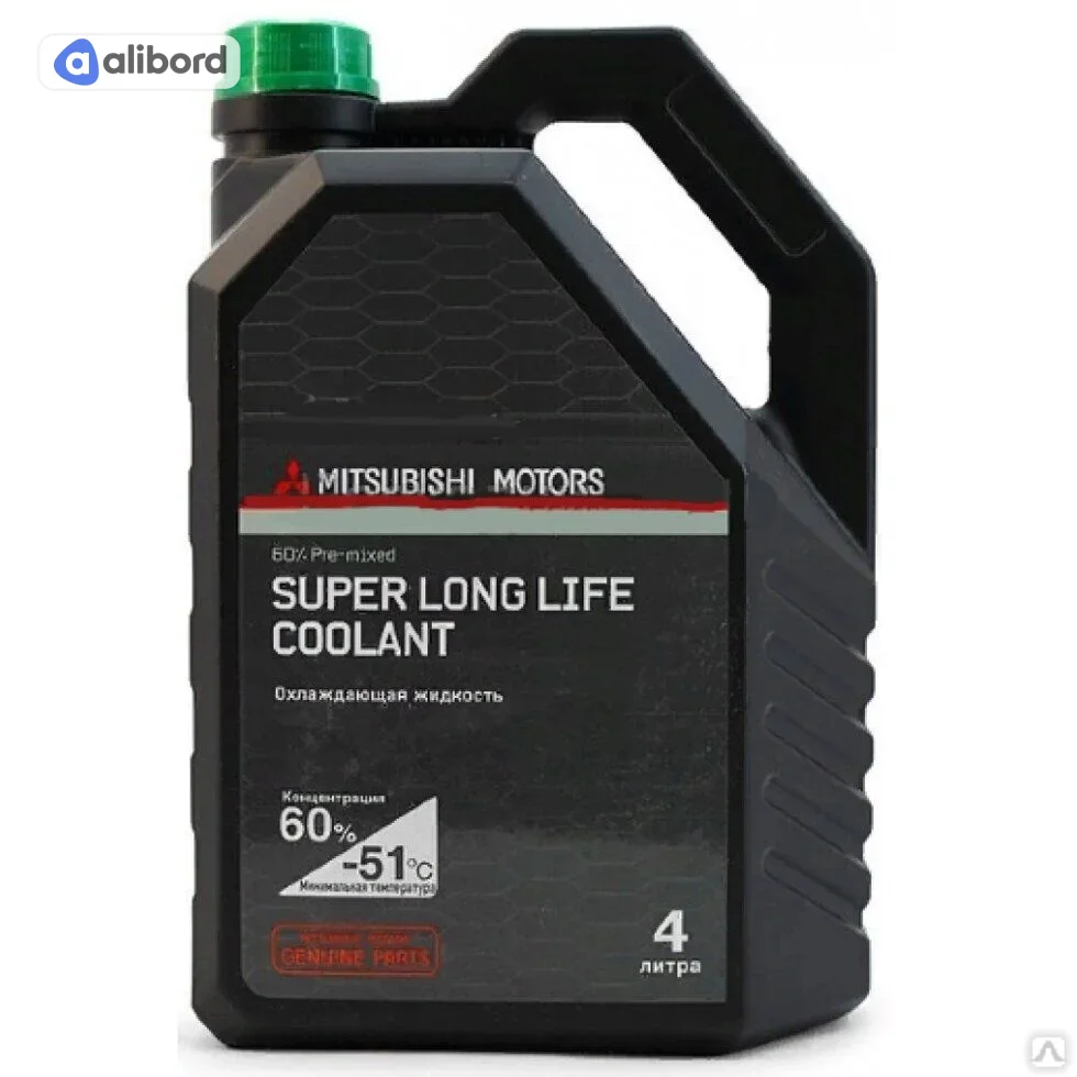 Антифриз MITSUBISHI Super Long Life Coolant G11 зелений (5л) MZ321117
