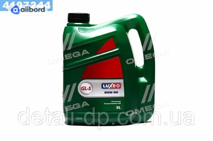 Олива трансміс. LUXE 80W-90 GL-3/4/5 (Каністра 4л) 7474