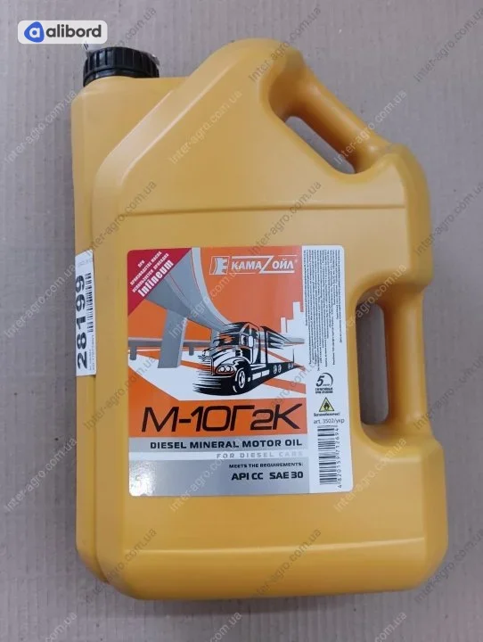 Олива моторна Кама Ойл Дизель М10Г2к SAE 30 CC (Каністра 5л) 3502