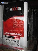 Рідина гідравлічна PSF зелена AXXIS мінеральна (Каністра 1л) ax-06162