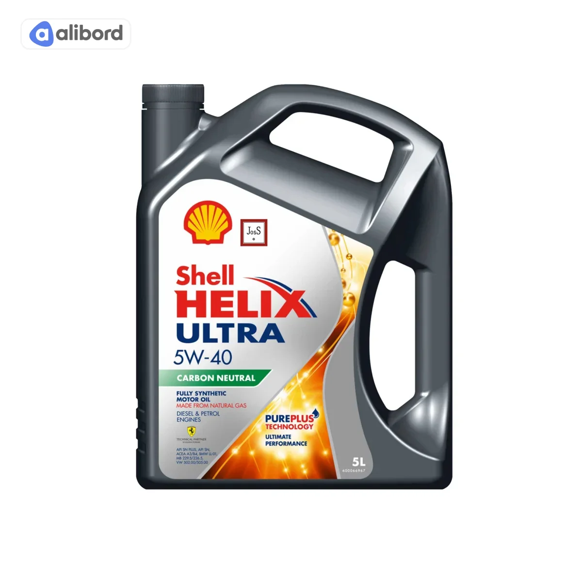 Олива моторна SHELL Helix Diesel Ultra SAE 5W-40 (Каністра 1л) 550046644