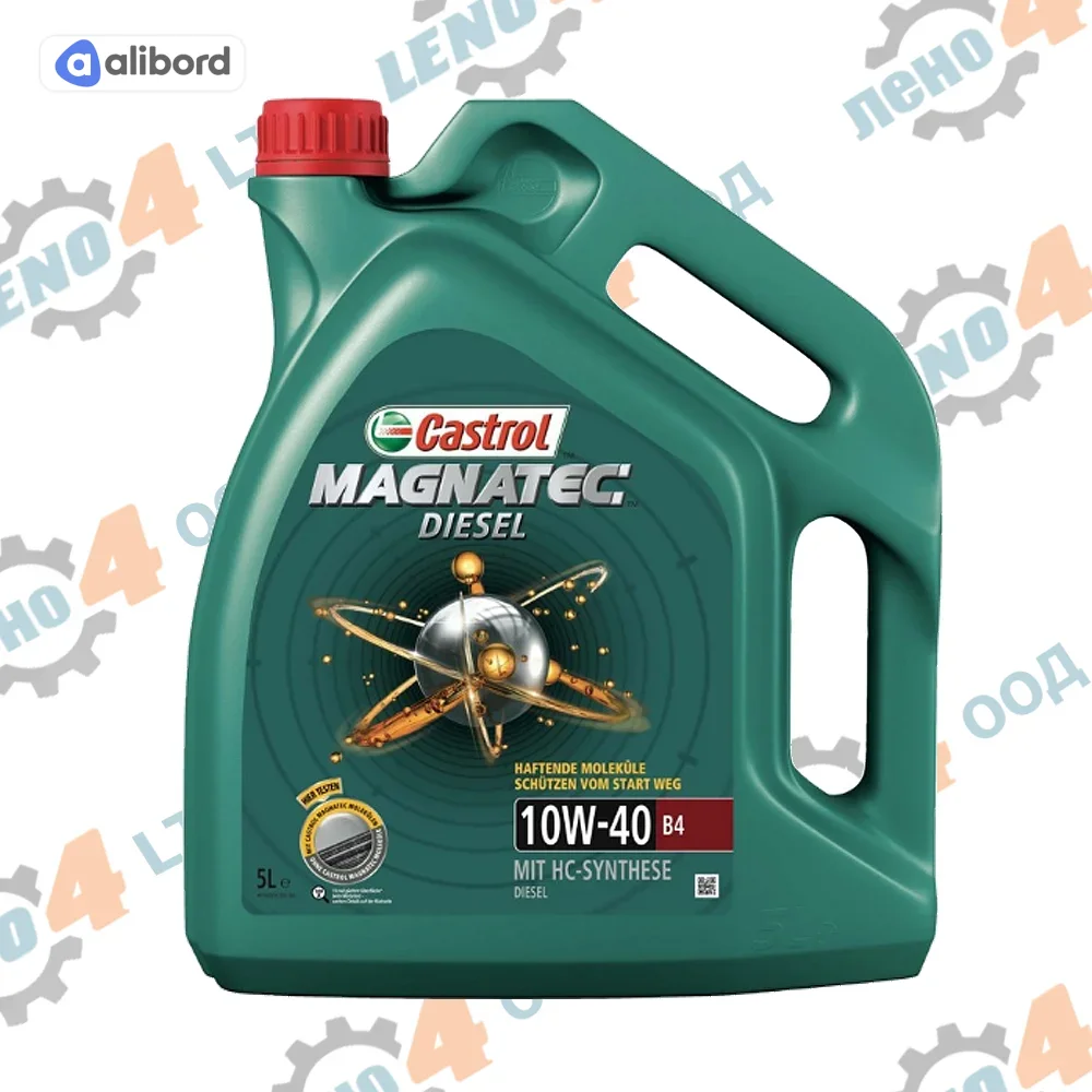 Олива моторна Castrol Magnatec Diesel 10w-40 B4 (Каністра 4л) 15CA2B