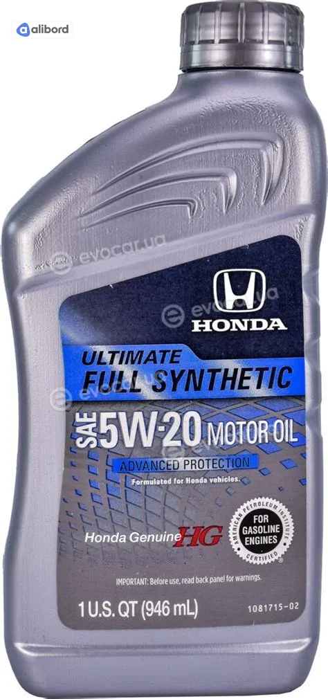 Олива моторна HONDA ULTIMATE 5W-20 SP GF-6 (0,946л) 087989138