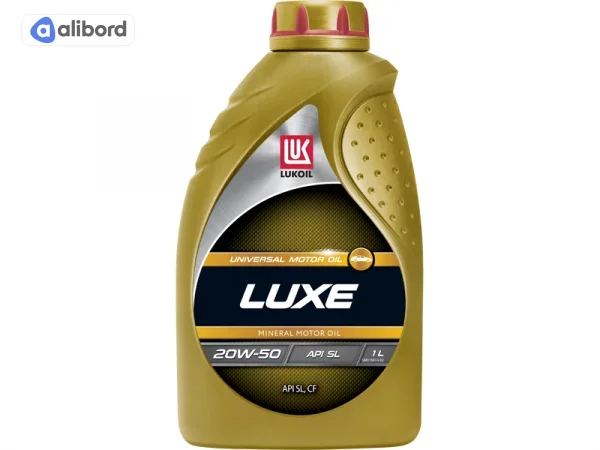 Олива моторна LUXE 20W-50 (Каністра 1л) 315
