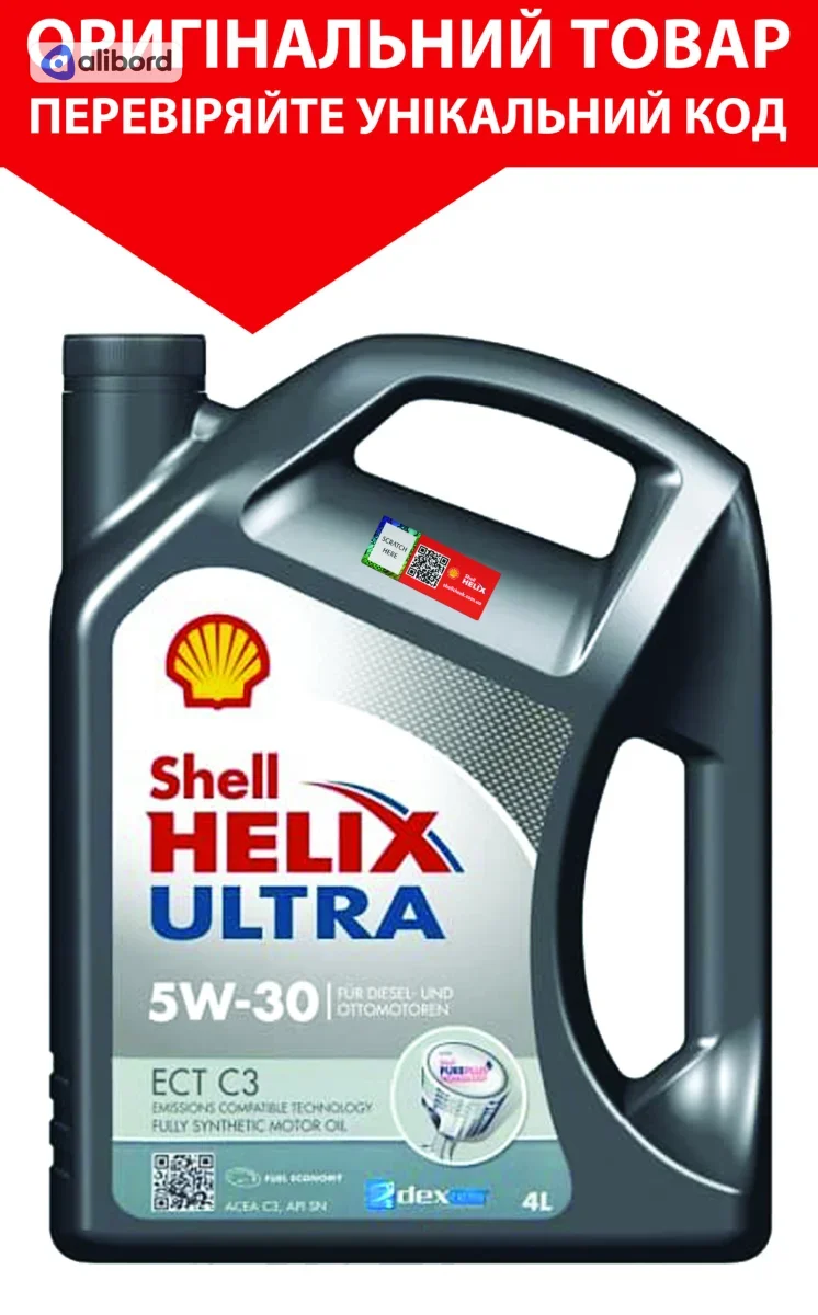Олива моторна SHELL Helix Ultra ECT С3 5W-30 SN/CF (Каністра 4л) 550050441