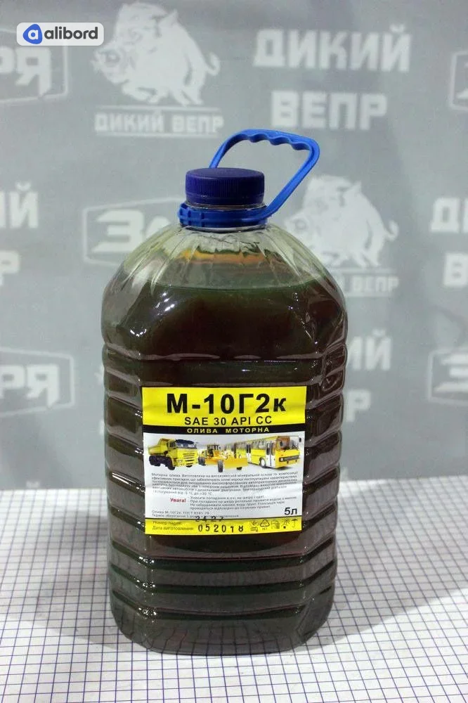 Моторна олива М10ДМ Standard (Канистра 10л/7,35кг) <ДК> 41041009682