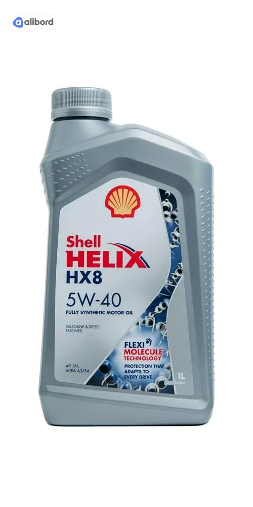 Олива моторна SHELL Helix HX8 SAE 5W-40 (Каністра 1л) 550070335