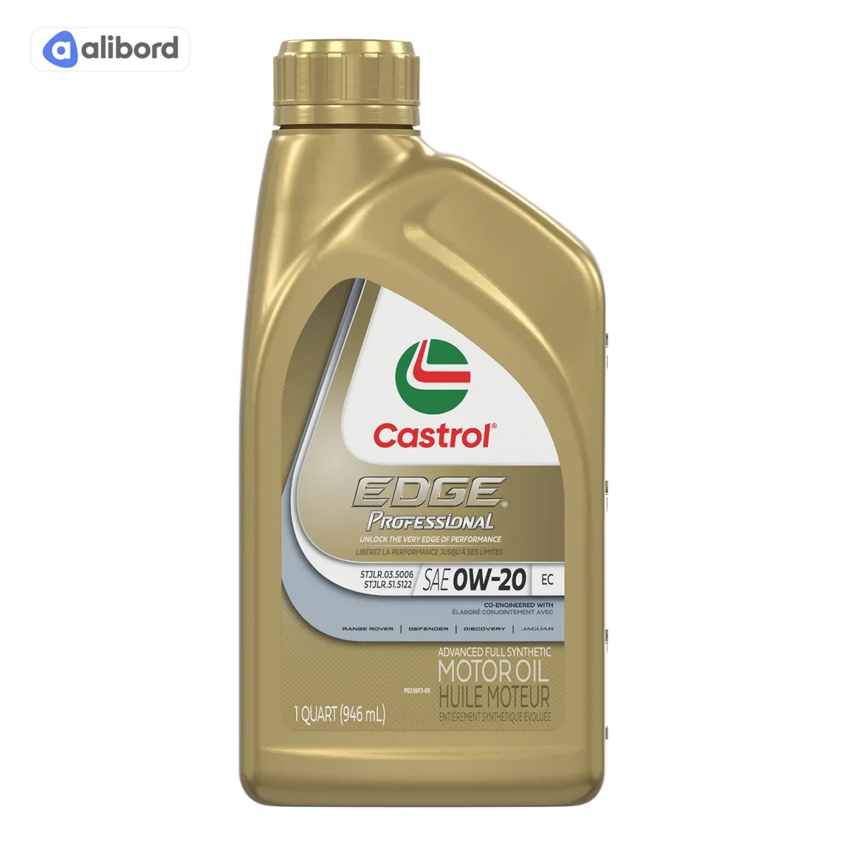 Олива моторна Castrol EDGE PROFESSIONAL EC 0W-20 (Каністра 1л) 15F76C