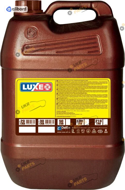 Олива трансміс. LUXE 80W-90 GL-3/4/5 (Каністра 20л) 541