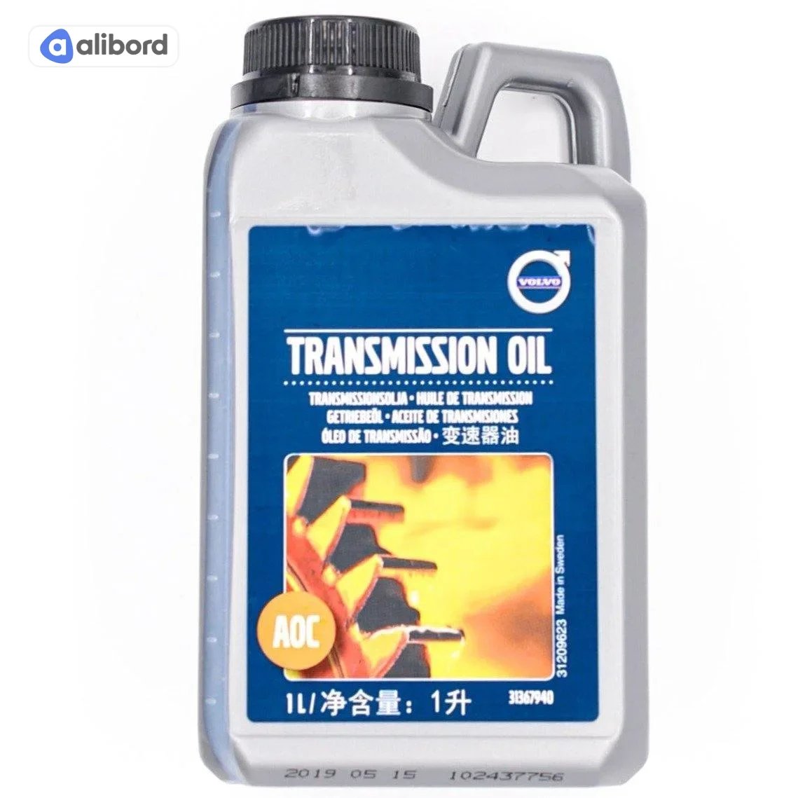 Олива трансміс. VOLVO TRANSMISSION OIL HALDEX (1л) 31367940