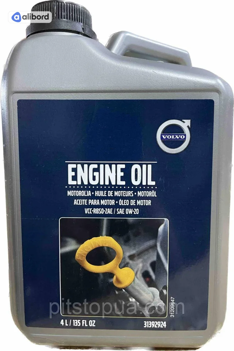 Олива моторна VOLVO 0W-20 (4л) 31392924