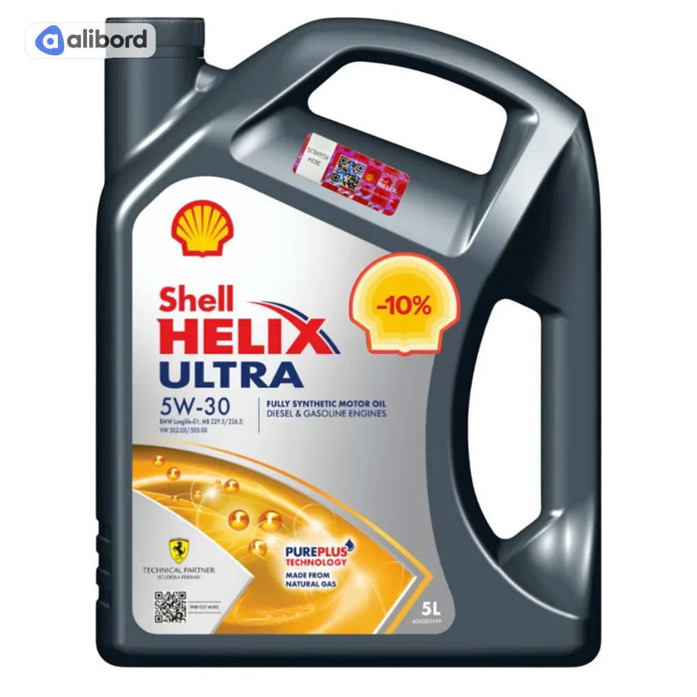 Олива моторна SHELL Helix Ultra SAE 5W-30 (Каністра 5л) 550074366
