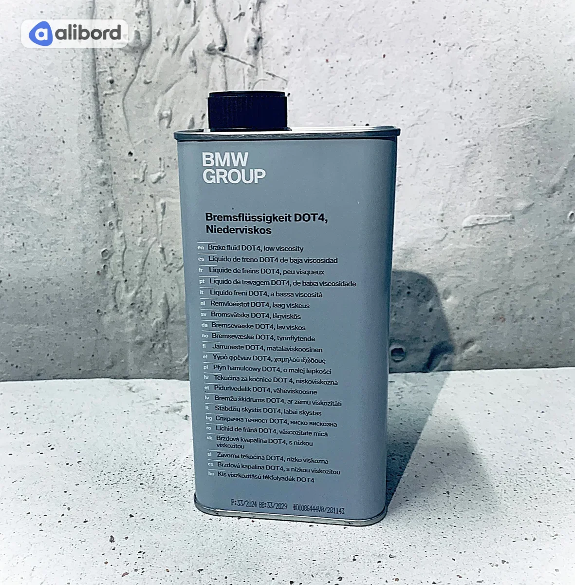 Рідина гальм. BMW BRAKE FLUID ULTRA DOT-4 LV (1л) 83135A82511