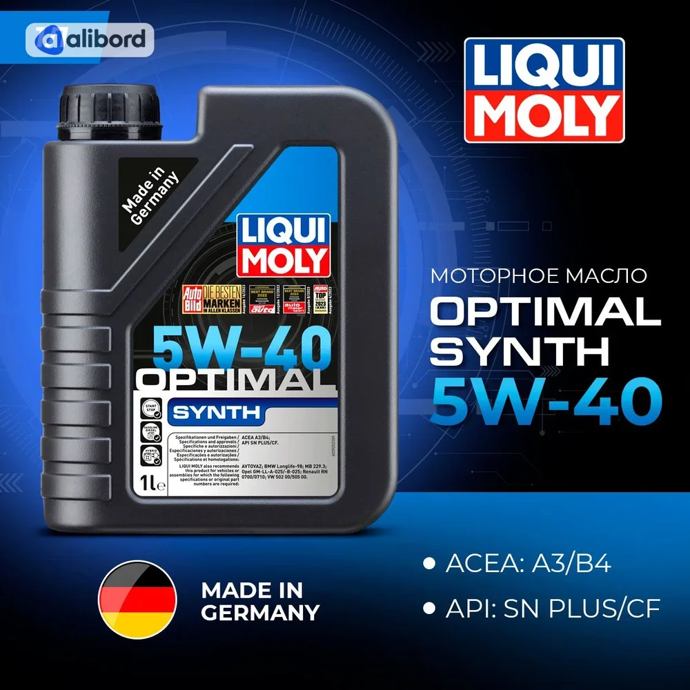 Олива моторна Liqui Moly OPTIMAL SYNTH 5W-40 (Каністра 4л) 3926