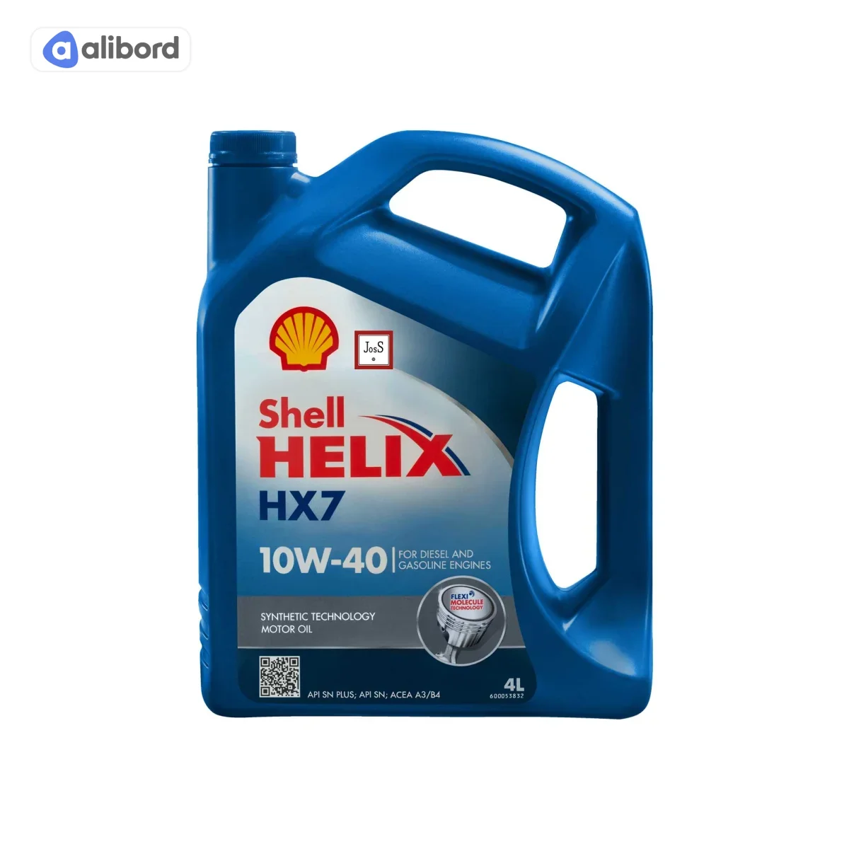 Олива моторна SHELL Helix HX7 SAE 10W-40 (Каністра 4л) 550070333