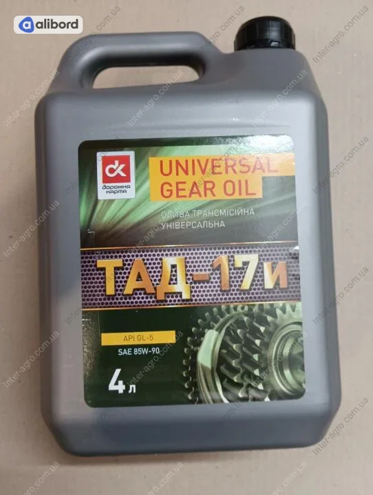 Олива трансмісійна <ДК> SAE 85W-90 API GL-5 (Каністра 1л) 4102981309