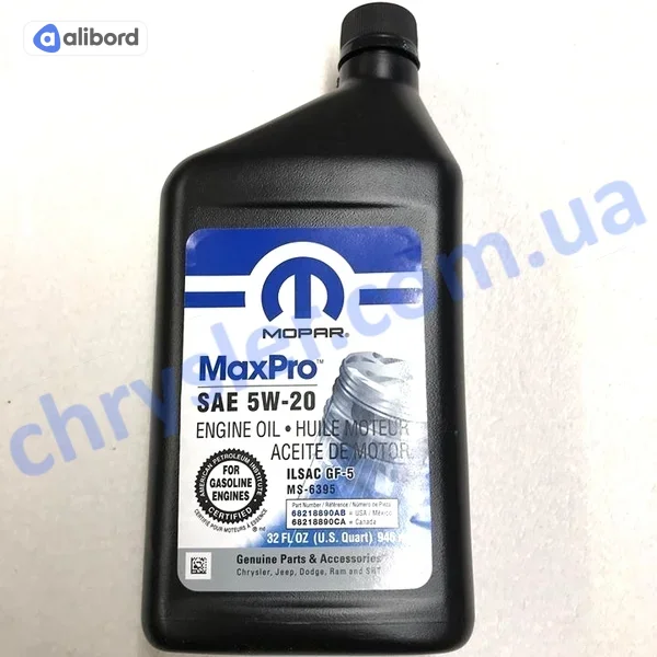 Олива моторна CHRYSLER/MOPAR MaxPro 5W-20 (5л) 68518203AA