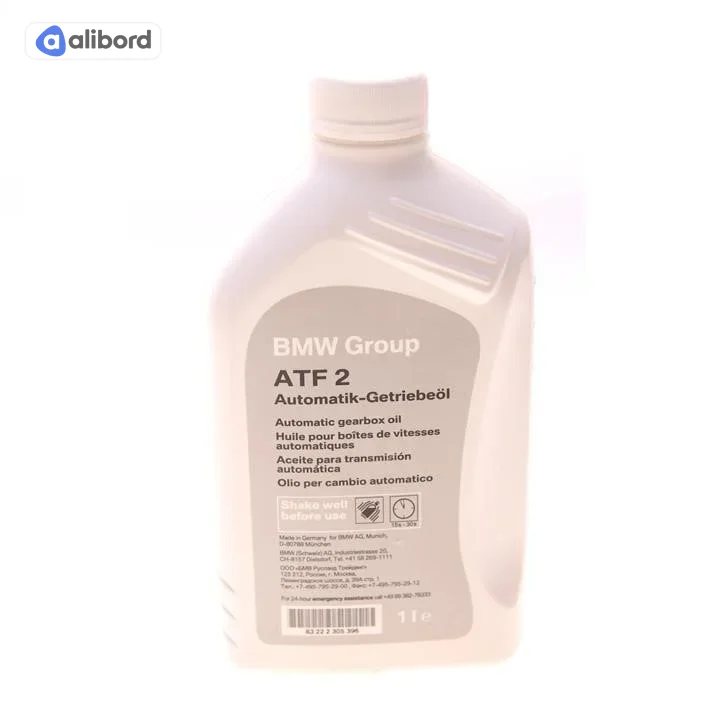 Олива трансмісісійна ATF 2 (1л) (вир-во BMW) 83222305396
