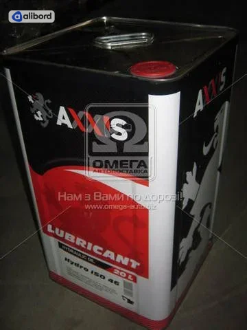 Олива гідравлічна AXXIS Hydro ISO-46  20л AX-2077