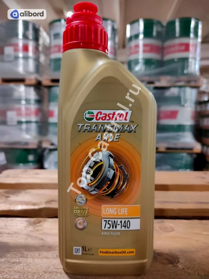 Олива трансміс. Castrol TRANSMAX AXLE LONG LIFE 75W-140 (Каністра 1л) 15F153