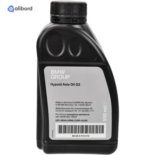 Олива трансмісійна BMW Hypoid Axle Oil G1 75W-85 (0,5л) 83 22 2 295 532