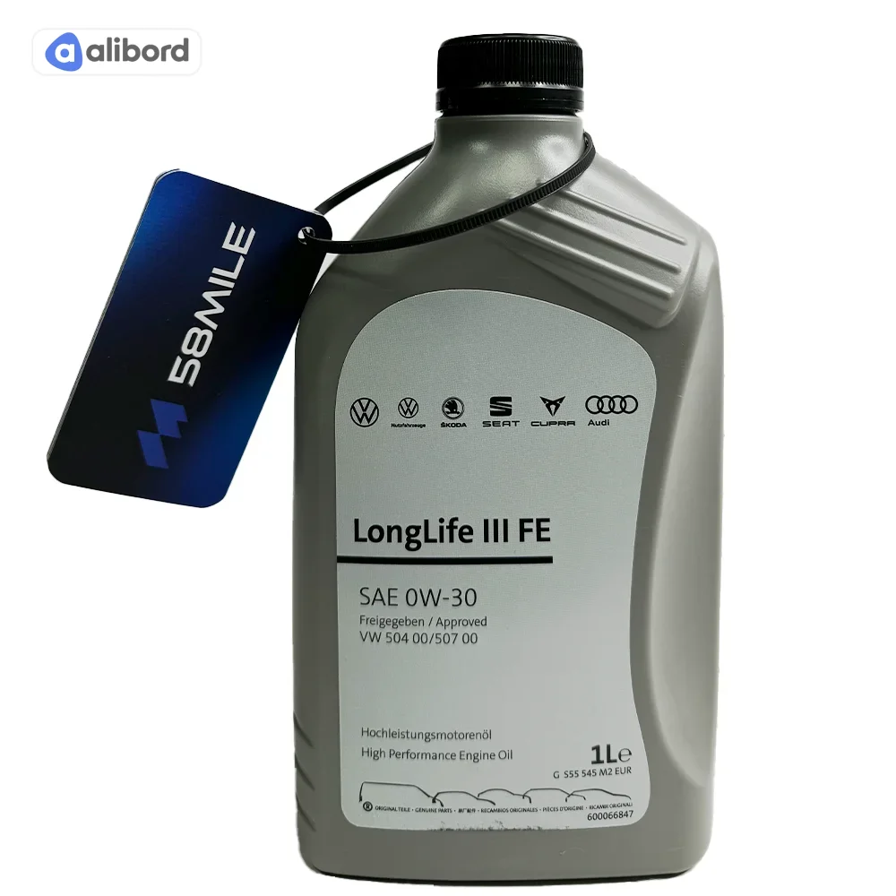 Олива моторна VAG LONGLIFE-III FE 0W-30 (1л) GS55545M2