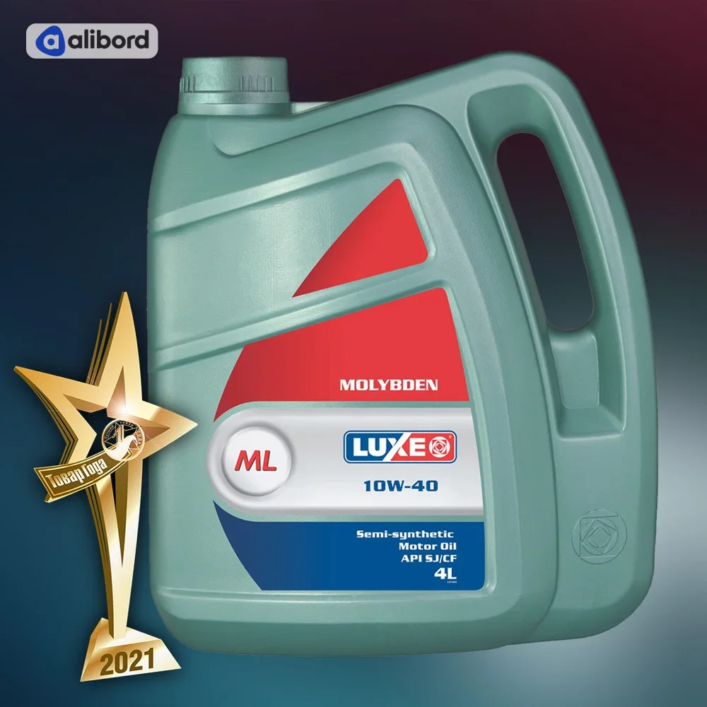 Олива моторна LUXE Molybden 10W-40 (Каністра 4л) 114