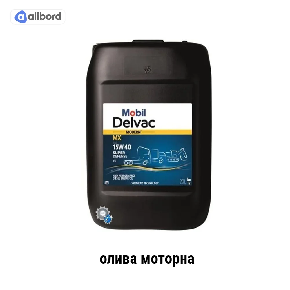 Олива моторна <ДК> 15W-40 SG/CD (Каністра 1л) 4102871252