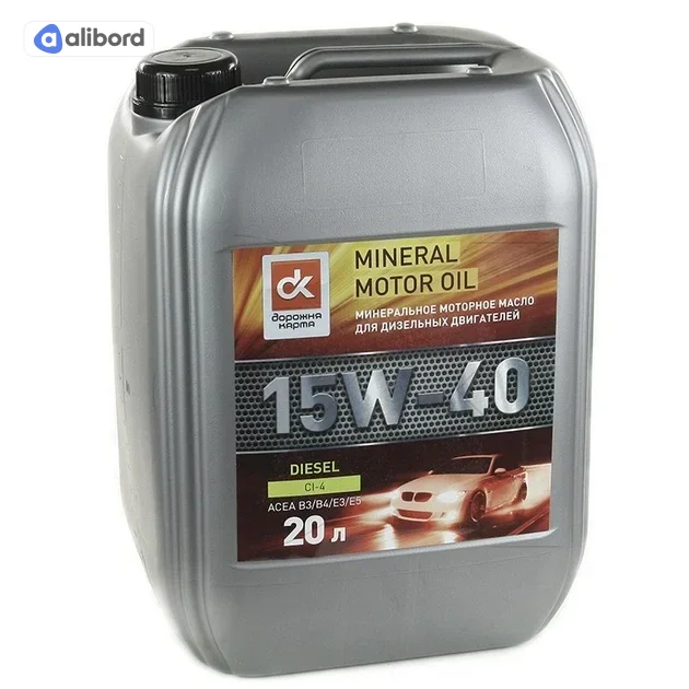 Олива моторна <ДК> DIESEL 15W-40 CI-4 (Каністра 20л) 4102871248