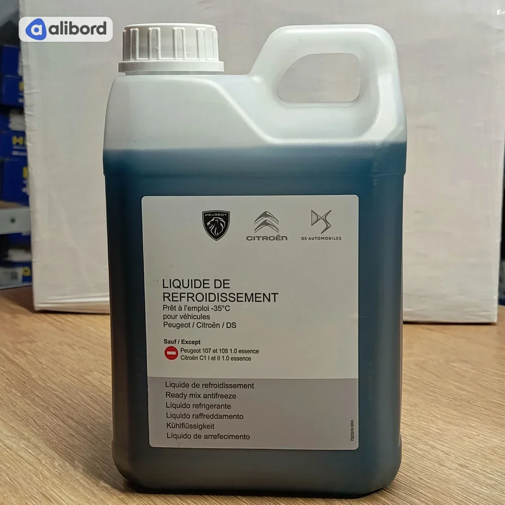 Антифриз ANTIFREEZE CITROEN/PEUGEOT LONG LIFE, синій, 5 л 1637756480