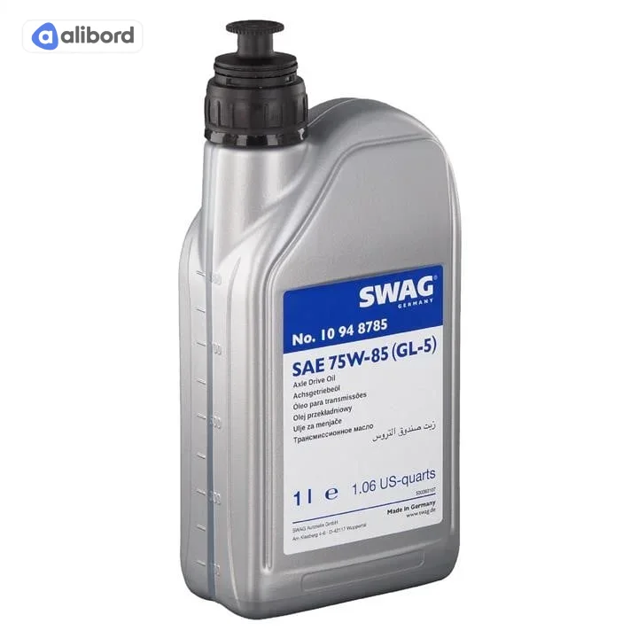 Олива трансміс. VAG AXLE OIL 75W-85 GL-5 (1л) G055190A2