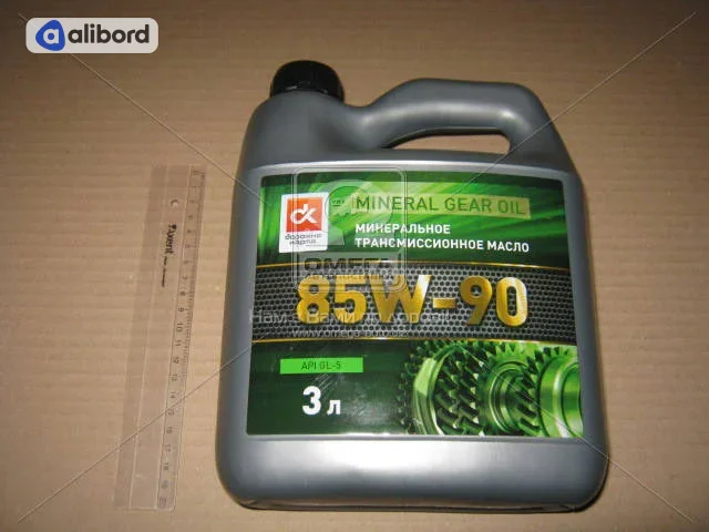 Масло трансміс. <ДК> SAE 85W-90 API GL-5 (Каністра 3л) 4102994481