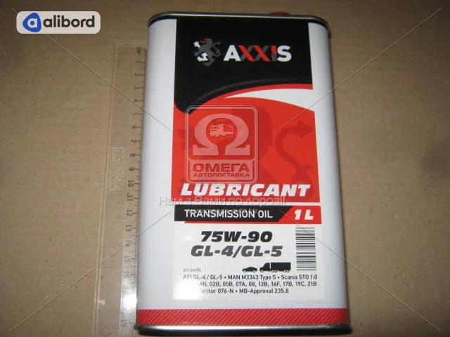Олива трансмісс. AXXIS 75W-90  GL-4 / GL-5   (Каністра 10л) ax-1009