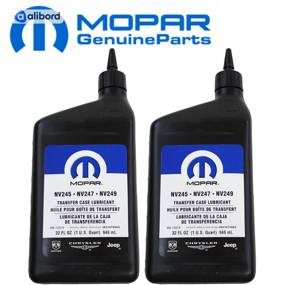 Олива трансміс. CHRYSLER TRANSFER CASE NV245/NV247/NV249 (0,946л) 05016796AD