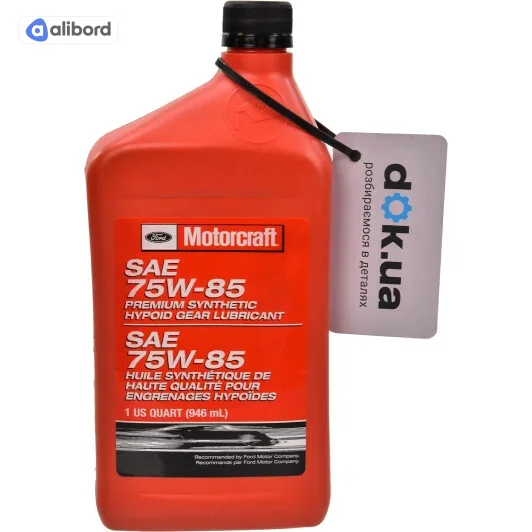 Олива трансміс. FORD MOTORCRAFT 75W-85 PREMIUM HYPOID GEAR (0,946л) XY75W85QL