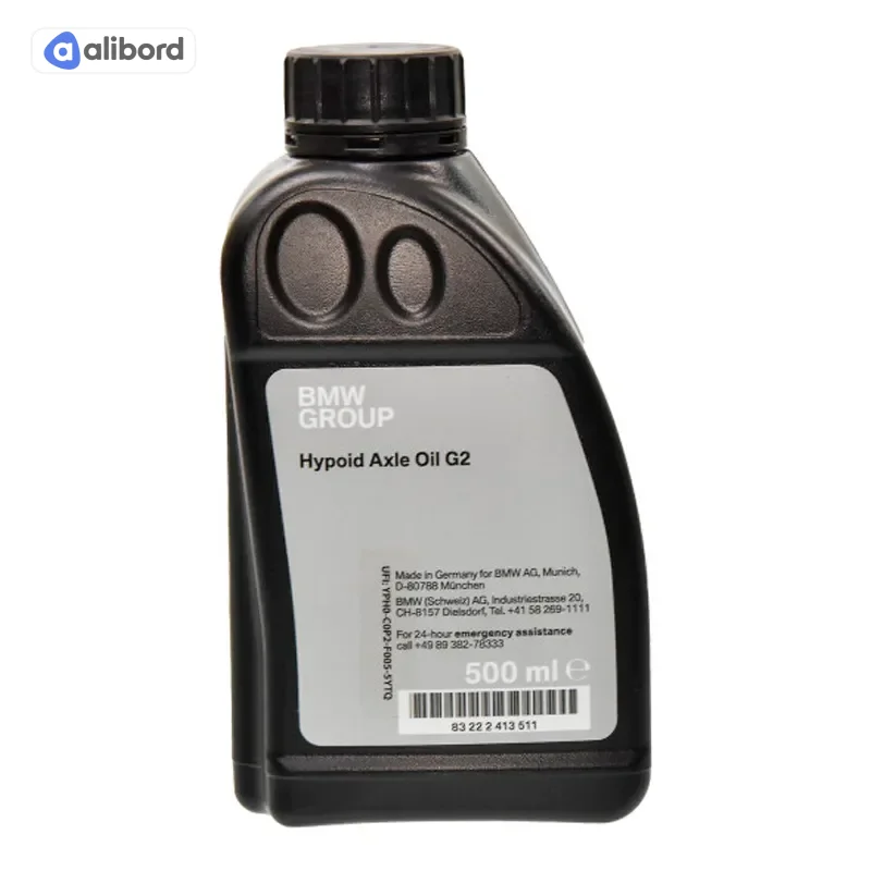 Олива трансміс. BMW HYPOID AXLE G2 (0,5л) 83222413511