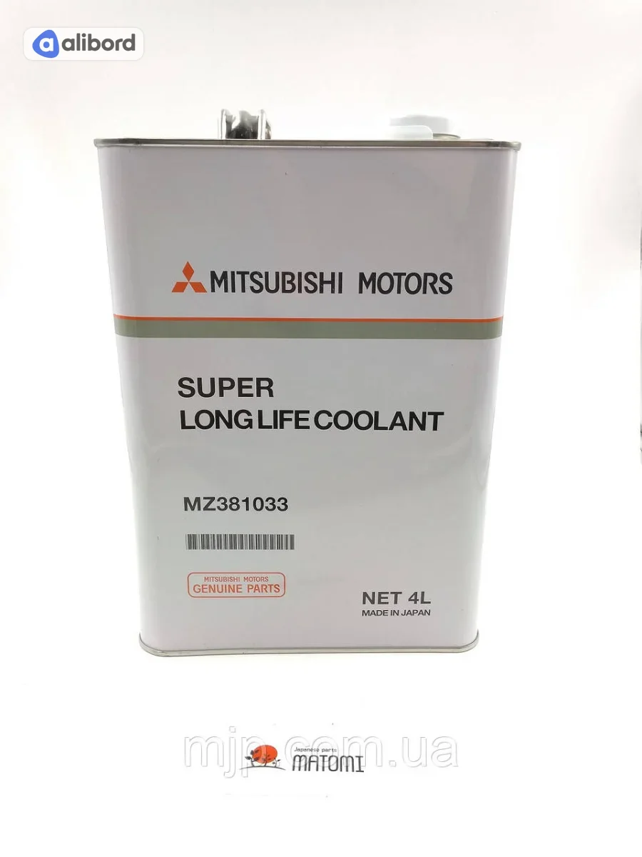 Антифриз концентрат MITSUBISHI SUPER LONG LIFE (зелений) (2л) MZ381032