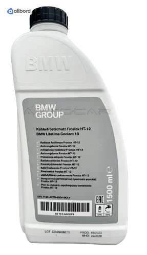 Антифриз концентрат BMW FROSTOX HT-12 (зелений) (1,5л) 83195A42DF3