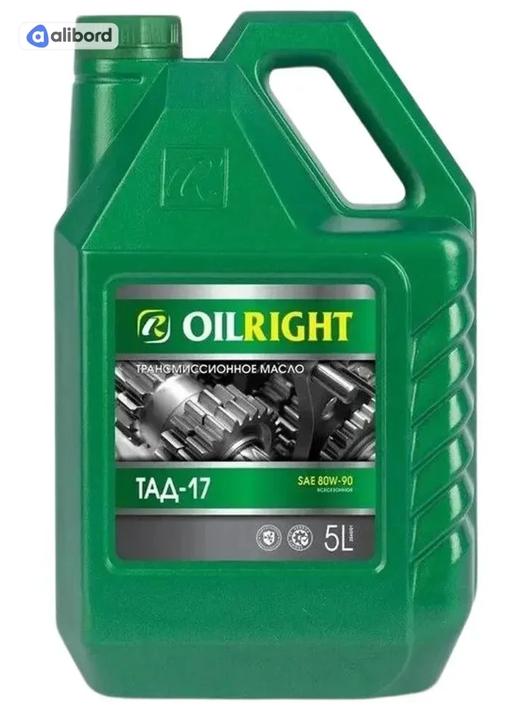 Олива трансміс. OIL RIGHT ТАД-17 ТМ-5-18 80W-90 GL-5 (Каністра 5л) 2545