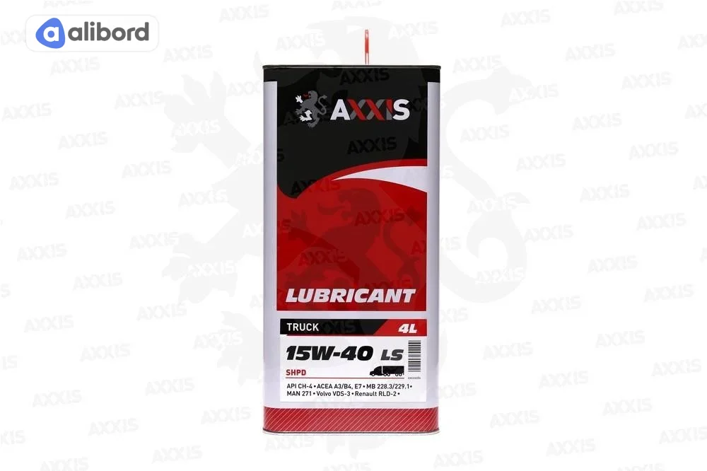 Олива моторна AXXIS AGRO Plus 50 15W-40 CI-4 (Каністра 20л) AX-4053