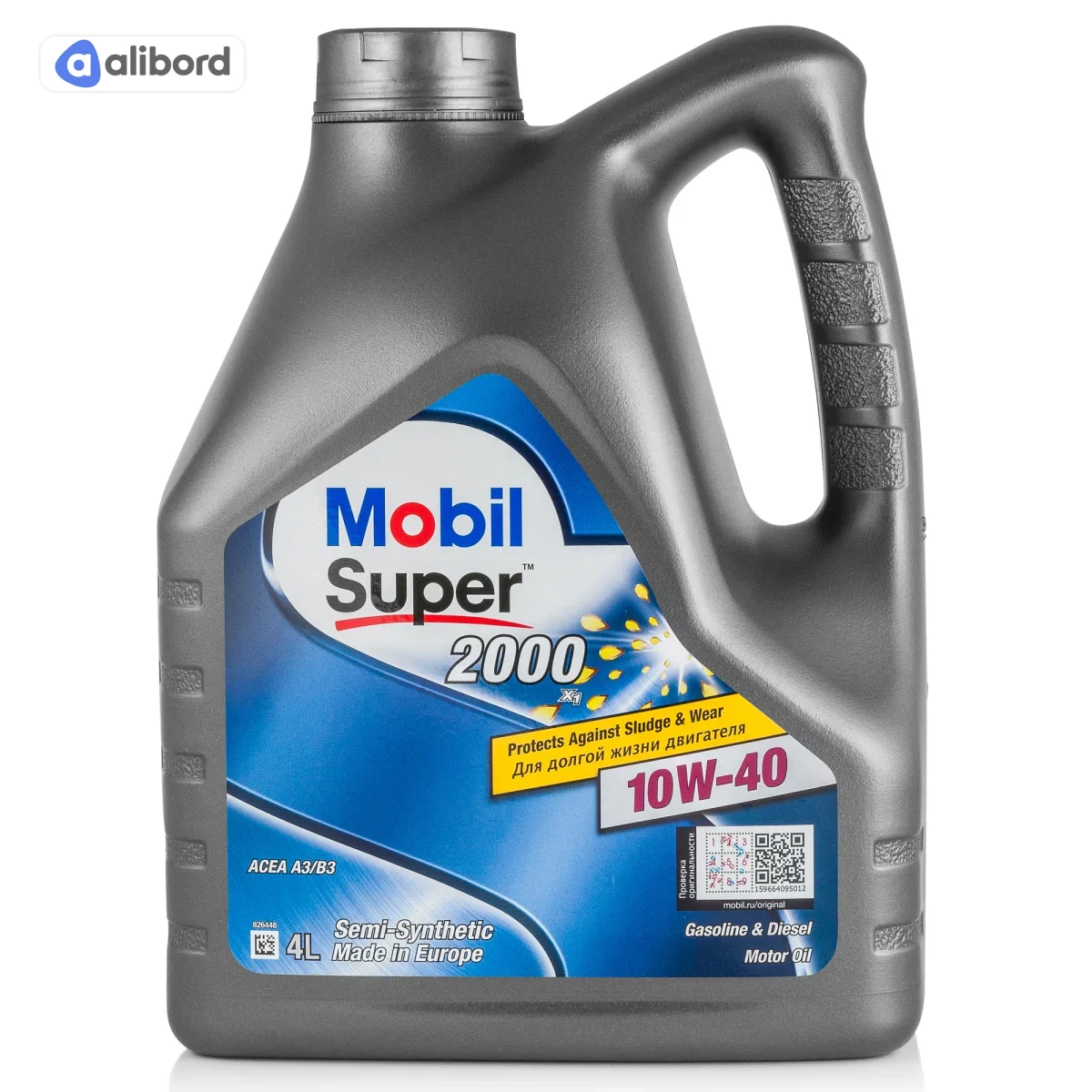 Олива моторна Mobil Super 2000 X1 10W-40 (Каністра 5л) 155607