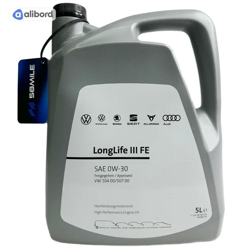 Олива моторна VAG LONGLIFE-III FE 0W-30 (5л) GS55545M4