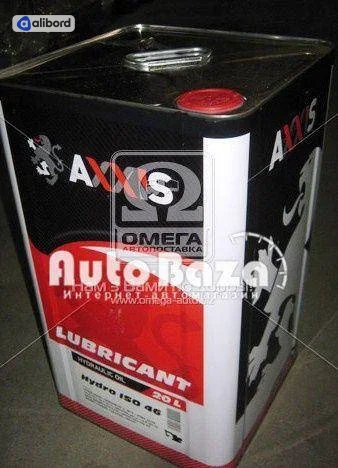 Олива гідравлічна AXXIS  Hydro ISO 46   (Каністра 10л) ax-1014