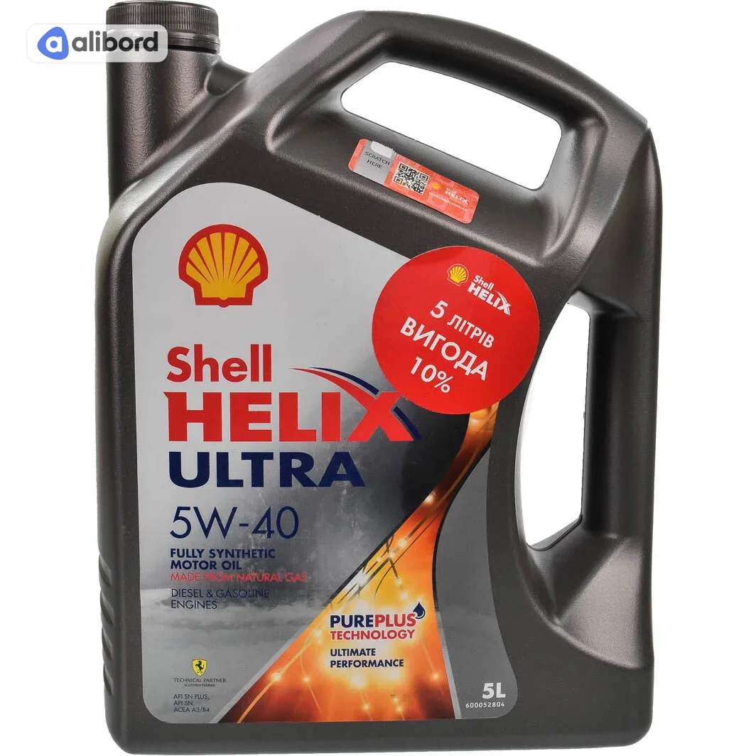 Олива моторна SHELL Helix Ultra SAE 5W-40 (Каністра 5л) 550073591