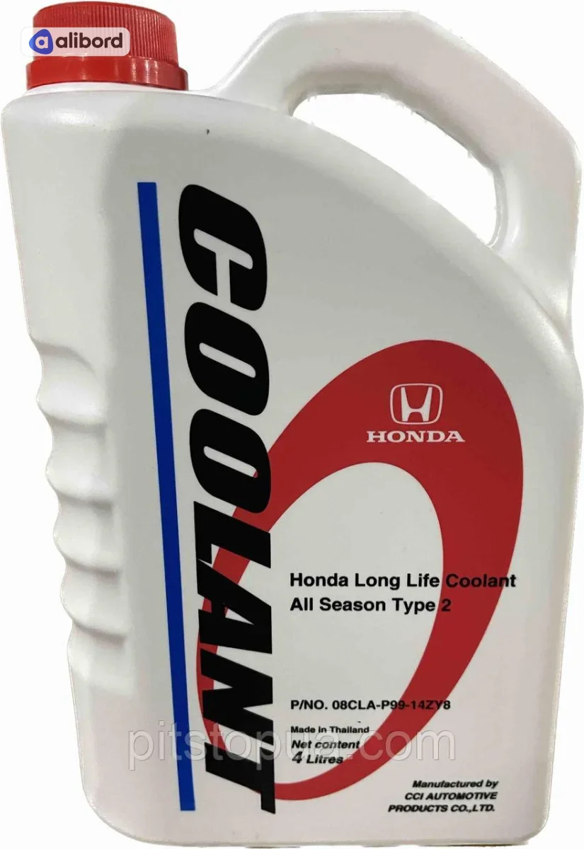 Антифриз HONDA LONG LIFE TYPE-2 (синій) (4л) 08CLAP9914ZY8