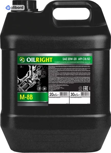 Олива моторна OIL RIGHT М8В 20W-20 SD/CС (Каністра 10л) 2483